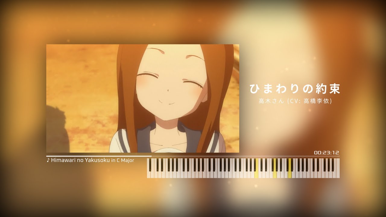 [1 Hour] Himawari no Yakusoku in C Major (ひまわりの約束)