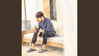 You’re Still Here - 임성현