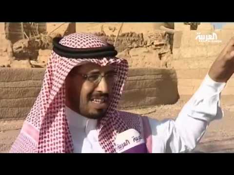 الغزالة إحدى أقدم القرى التراثية في السعودية