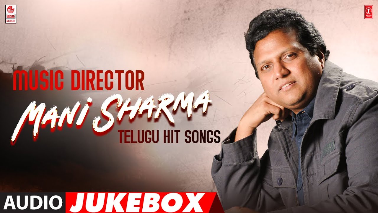 Music Director Mani Sharma Telugu Hit Songs Jukebox |Best Mani Sharma love Collection | Telugu Hits Music Director Mani Sharma Telugu Hit Songs Jukebox |Best Mani Sharma love Collection | Telugu Hits