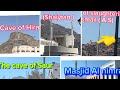 Makkah ziyarat ksa historical places to visit in makkah umrah vlog 6 saudia arabia