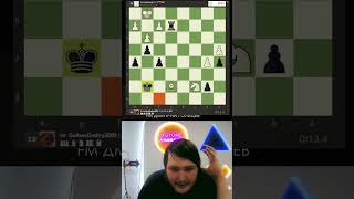 Фартовый халявщик ч.1  #шахматы #chessgame