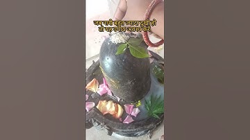 जब नारी बहुत ज्यादा दुखी हो तो यह उपाय अवश्य करें #pradeepmishrajikeupay