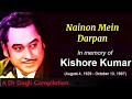 Nainon Mein Darpan Hai l Kishore Kumar, Lata Mangeshkar l Aarop (1974)