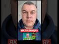 ПДР України. Автошкола. Світлофор. Курс. Навчання. Авто. Автоінструктор. Офіційні тести. Уроки.