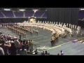 LSU Tiger Band Chancellor&#39;s Welcome 2015 - Alma Mater