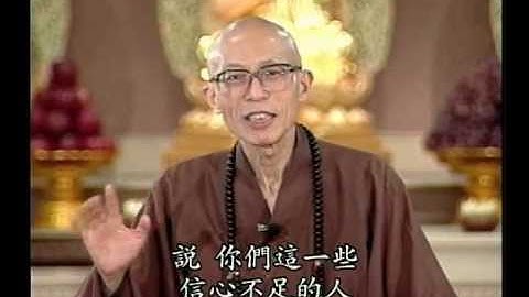 為什麼要往生西方而不往生東方（聖嚴法師-大法鼓 0274） - 天天要聞
