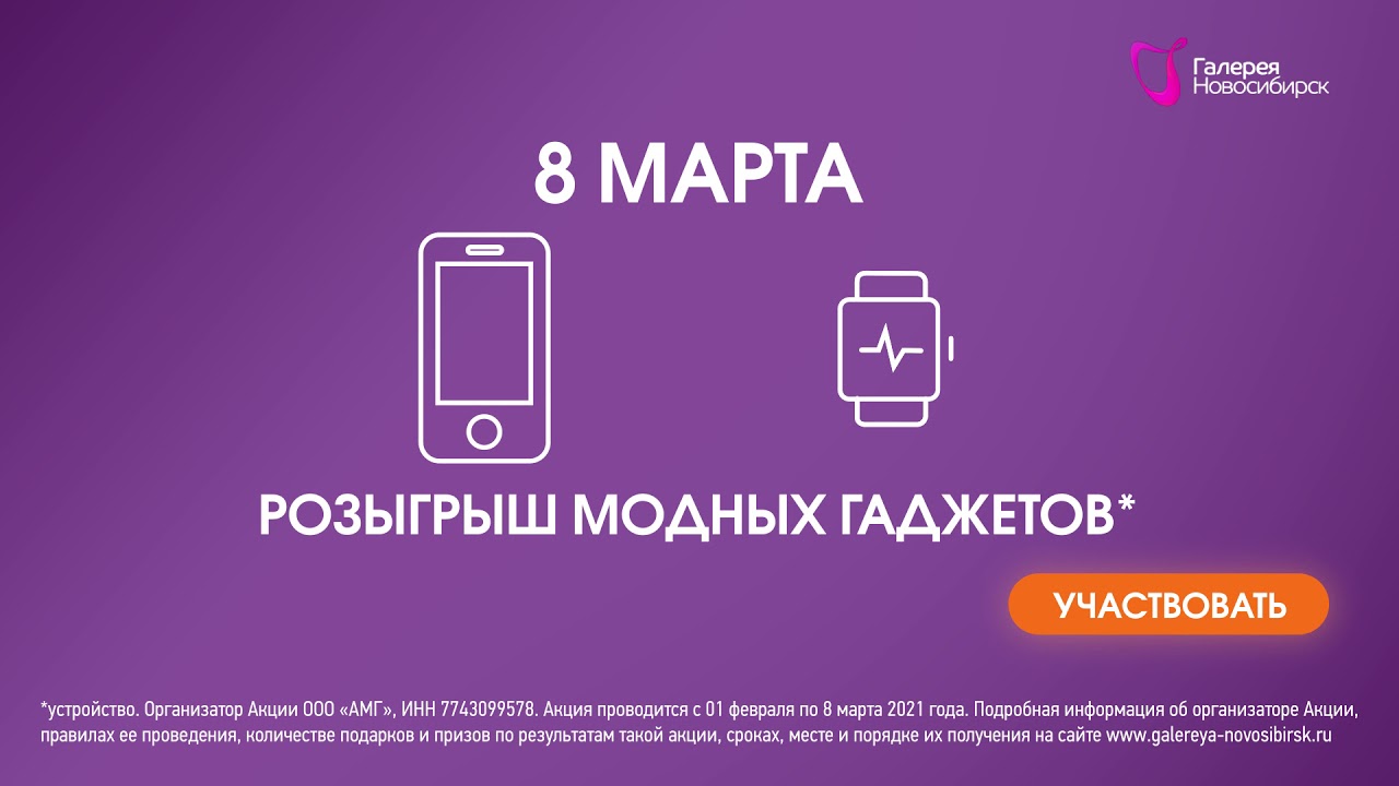 Сезон Магазин Инн Сезон Магазин Инн