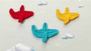 Kolay tığ işi uçak figür yapımı✅ bebek örgü süsü eğitim, easy crochet