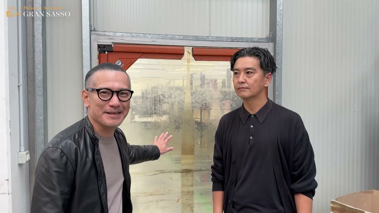 Guji Network at Maglificio Gran Sasso