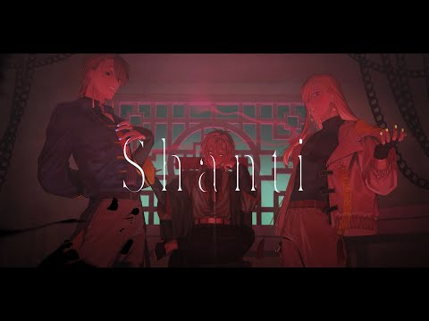 【UTAUカバー】シャンティ【安樂狂時/翡山梓/月劫アサト】