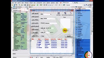 أفضل طريقة لربط صورة في قاعدة البيانات اكسس مع البرنامج دلفي║الجزء الاول #افكار #learn #delphi