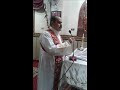 أوشية القرابين الفرايحي للمعلم أشرف أوشية القرابين الفرايحي للمعلم أشرف