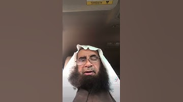 دحيم الحماد 1443ه سورة الاخلاص
