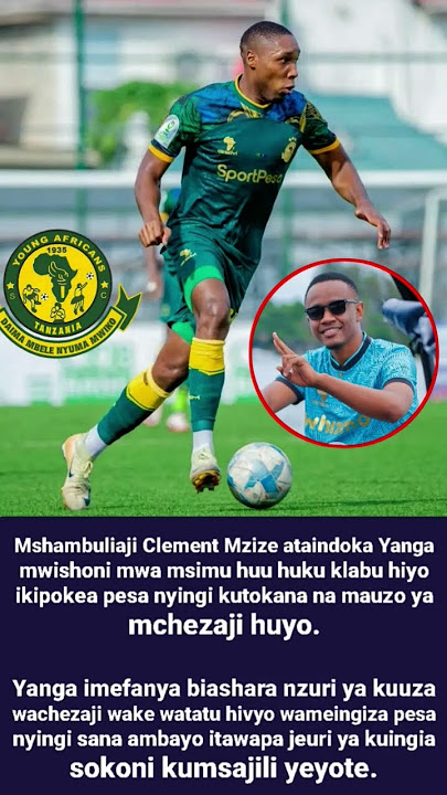MZIZE WA PILI KUONDOKA YANGA BAADA YA AZIZ KI, YUPO WA TATU ANAFUATA DIARRA, MAUZO YA PESA NYINGI