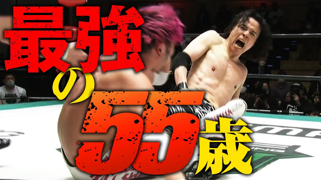 次の挑戦者俺だけど大丈夫？王者悶絶！小川良成の拷問技が炸裂！4.8後楽園大会は試合後レッスルユニバースで見逃し配信｜プロレスリング・ノア