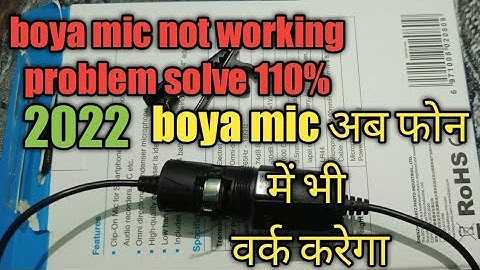 Boya Mic Not Working In Android Smartphone Problem Solved | How To Use Boya Mic In Mobile