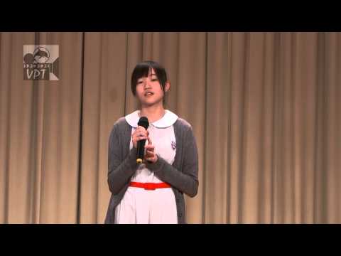 12-13 Putonghua Singing Contest Heat: 6B 李綺琪 髒兮兮