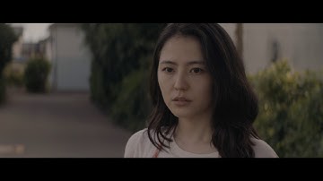 『散歩する侵略者』最新予告映像
