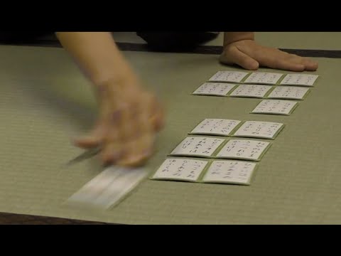 競技かるた 札の取り方  Karuta ちはやふる