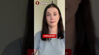 Нерухомість Генерала Сбу