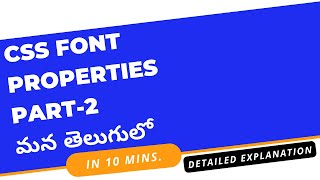 21.Font properties Part-2 in CSS #css #weekendcodingintelugu