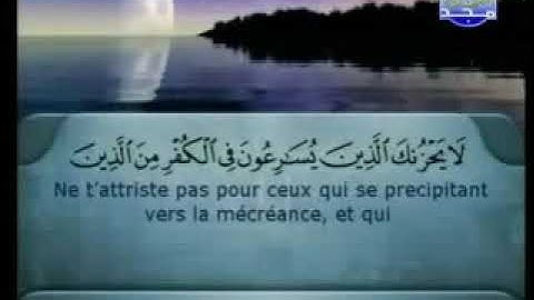 عبدالرحمن السديس سعود الشريم-سورة المائدة(بدون إعلانات)