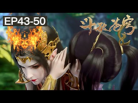 💎 蕭炎報仇殺掉韓楓！藥老復活，美杜莎終於愛上了蕭炎！|【MULTI SUB】Battle Through the Heavens 斗破苍穹年番 | Chinese Animation Donghua