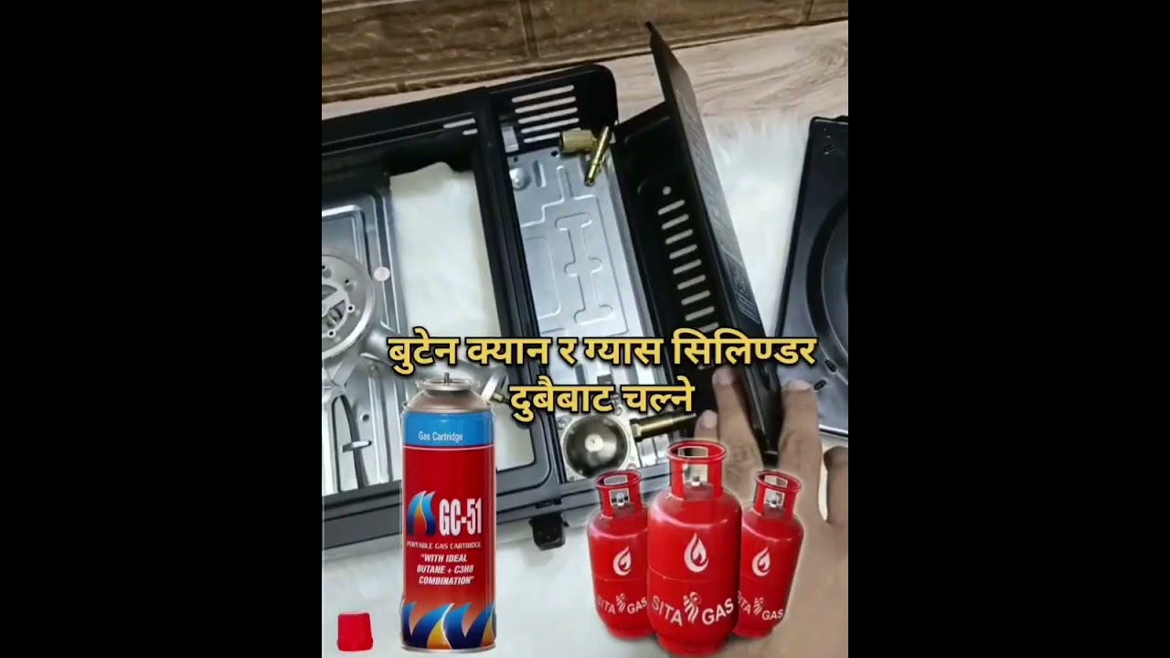 2 in 1 portable gas stove 