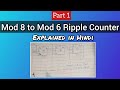 MOD 8 TO MOD 6 RIPPLE COUNTER | segment 1| in Hindi | ELECTRONICS