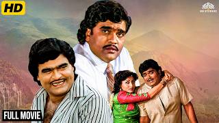 दारूच्या नशेत लग्न केलं...सकाळी उठून पाहिलं तर बायको घरात😂|Ashok Saraf| Nishigandha Wad|comedy movie