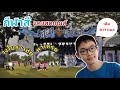 งานกีฬาสีในโรงเรียนวิทยาศาสตร์ จภ | Sport Day EP. 1 | MogMogstudygram