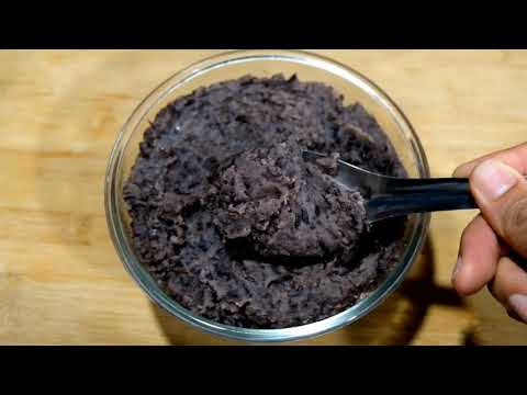 ถั่วดำกวน ไส้ขนมถั่วดำ วิธีการทำไส้ถั่วดำกวน Stir-Fried Black Beans How to make black bean paste