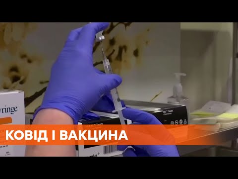 Южноафриканский штамм Сovid-19 более устойчив к вакцине Pfizer — ученые