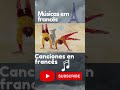Lomepal, Mômes (Paroles/ Legendado/ Sub. Español)