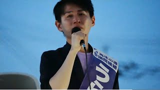 うらのじん地元街宣live　in田川