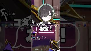 yadorigiiiiiの最新動画