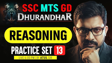 SSC GD Reasoning Practice Set | SSC GD Reasoning MCQs | SSC GD Reasoning Classes 2026 By Atul Sir