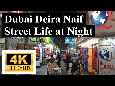 Dubai Deira Naif Night Life Part 1 | #nightlife | #deira | #dubai | #uae