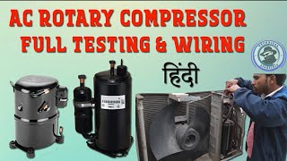 How to Repair AC Compressor