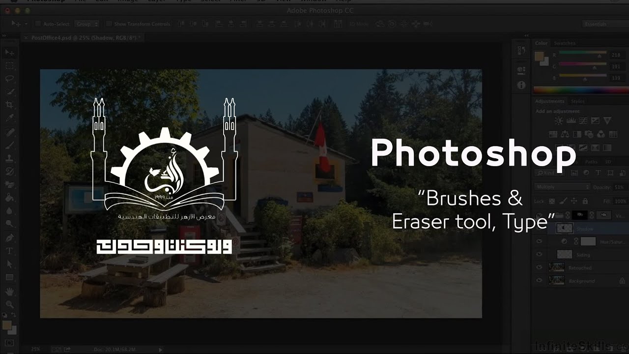 Architectural Brushes & Eraser tool, Type. YouTube