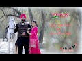 Live wedding ceremony  jasdeep singh  jasmeen kaur by ashok studio mob9878137683
