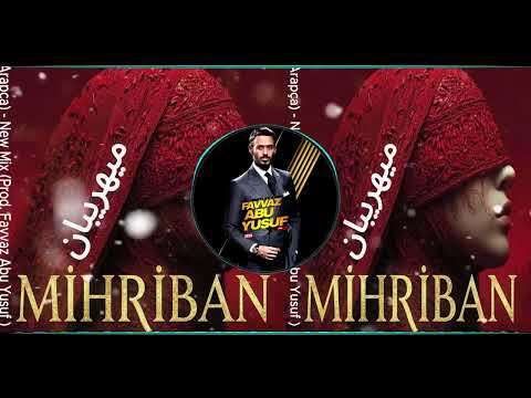  ميهريبان اغنية مسلسل الحفرة ميهريبان       
