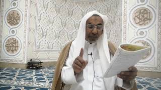 أحاديث نبوية عن الحسين عليه السلام. الحاج أبوعلي حسن علي آل حسين
