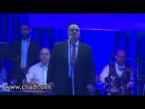 شادي جميل اه منك من جمالك اول عشرة محبوبي