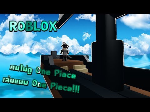 Ben 10 It S Hero Time For Gwen The Charm Offensive Cartoon Network Youtube - roblox blox piece แจกเทคนคฟารม mastery lv1 500 ใน 1 วน