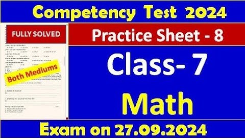 pseb competency based paper class 7th maths worksheet 8 test 2024 Fully solved #pseb #class7 #maths