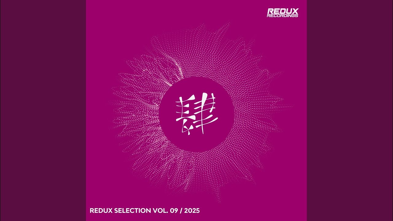 Lighthouse (State72 Extended Remix)