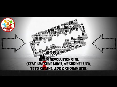 MARETU - Brain Revolution Girl (feat. Miku, Luka, Teto, Ado & Chogakusei) Lyric Video