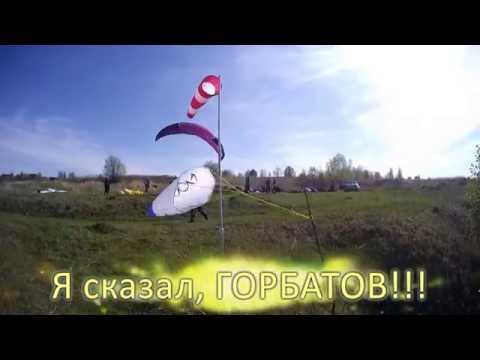 Paragliding N.Novgorod / Полеты в Горбатове 10/05/15